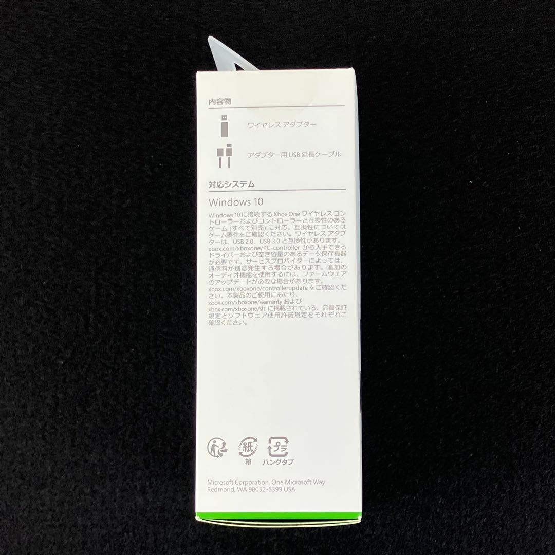 【新品】Xbox ワイヤレス アダプター for Windows 10 迅速配送