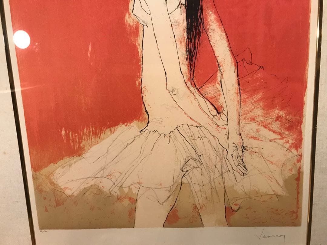 ちろさま専用　ジャンセン「後ろ姿のバレリーナ」　リトグラフ　直筆サイン有り