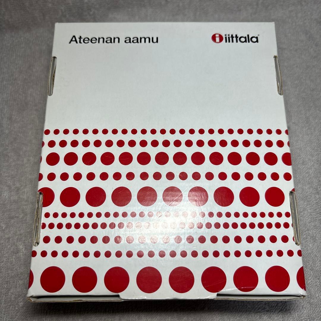 アテネの朝　ミニ