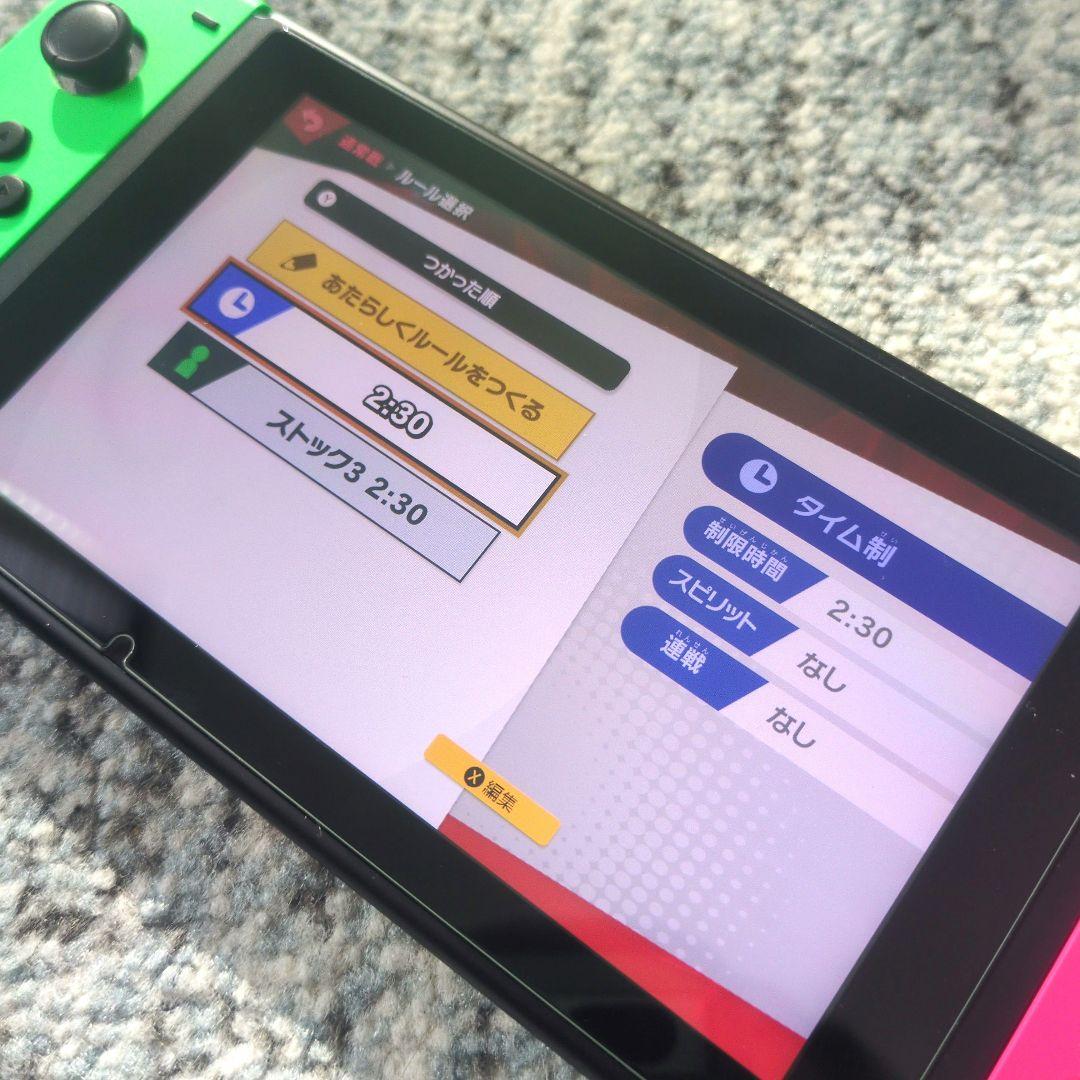 【Nintendo Switch 本体＋付属品】 ネオングリーン　ネオンピンク