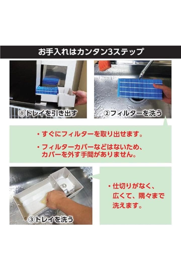 新品未開封★保証期間ありダイニチ/ハイブリッド式加湿器/HD-RX520