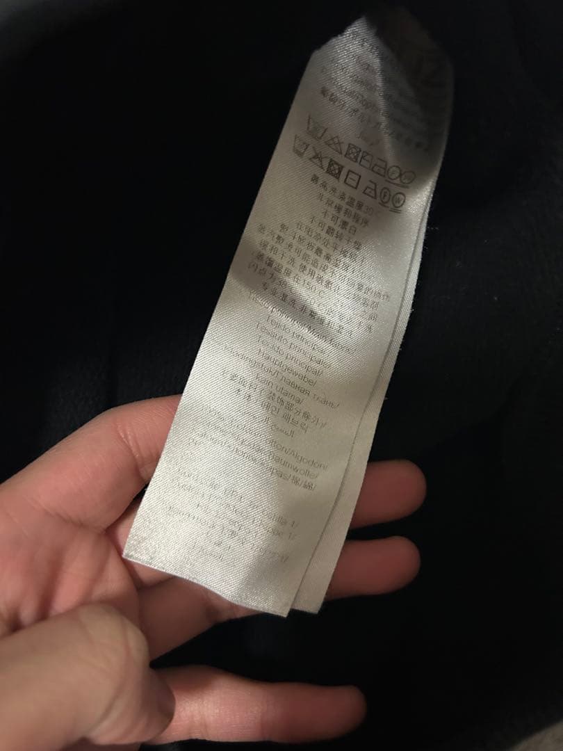 KENZO ブラック トラ刺繍 スウェット XS