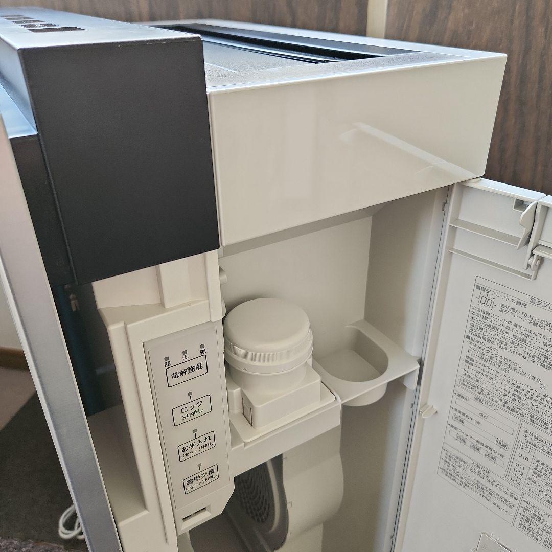 Panasonic 次亜塩素酸 空間除菌脱臭機 ziaino