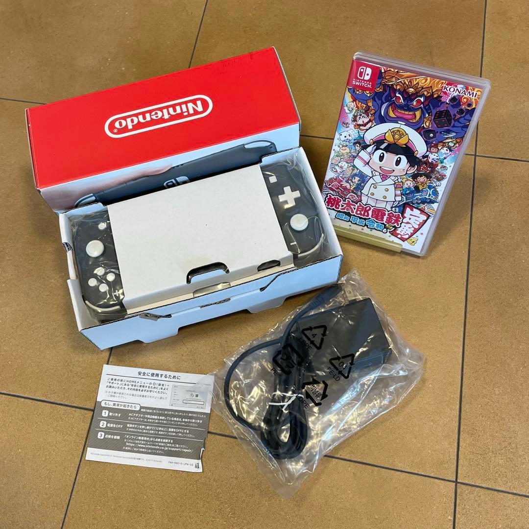 美品！Nintendo Switch Lite グレー +桃太郎電鉄付き