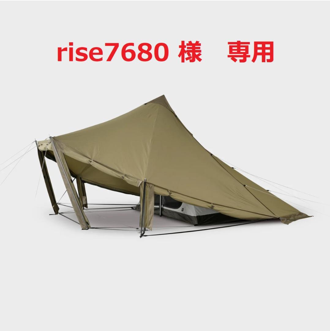 ウータS TC WOOTA-S ゼインアーツ ZANE ARTS