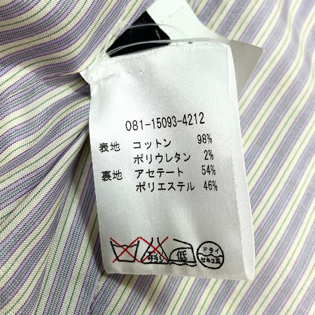 【ド派手】ETRO ペイズリー柄 テーラードジャケット　46 S