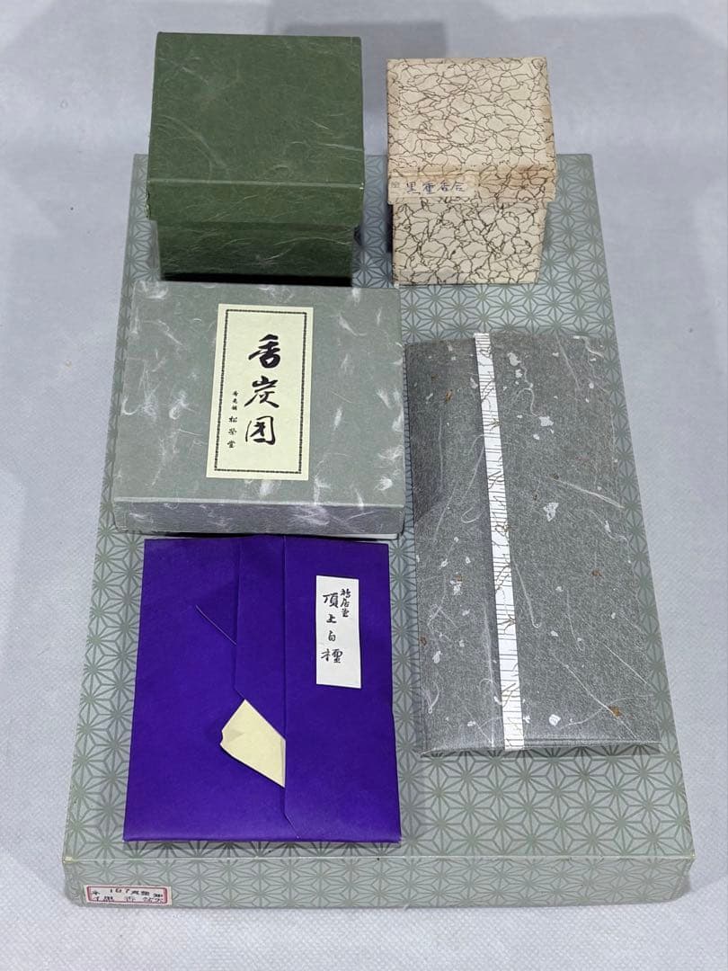茶道具　七事式　黒真塗 香盆セット (香炭団、白檀香付) 美品　送料込