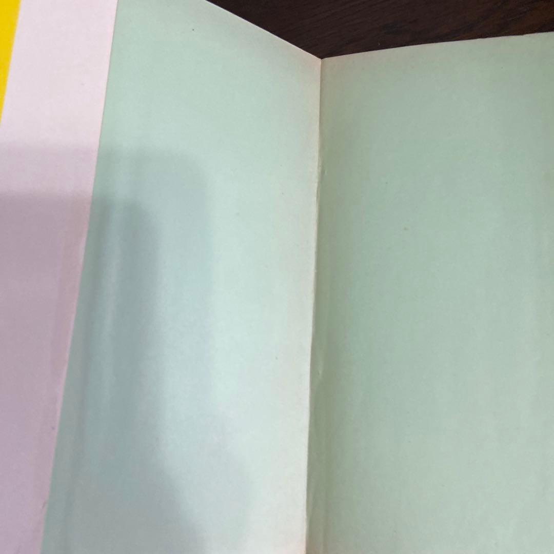 ロボット二挺拳銃② 前谷惟光