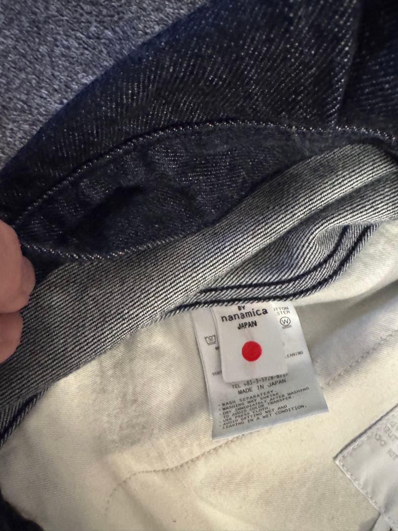 【美品】【nanamica】Short Denim Jacket Sサイズ