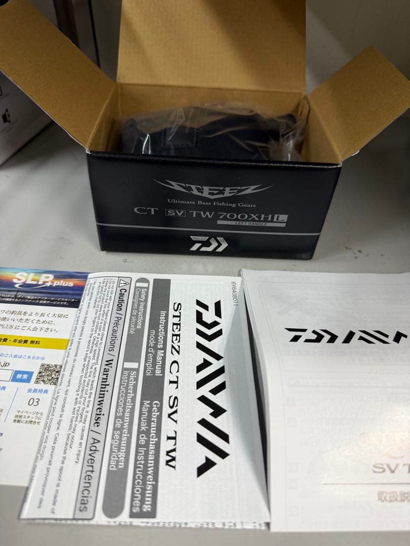 19ダイワ スティーズCT SV TW 700XHL