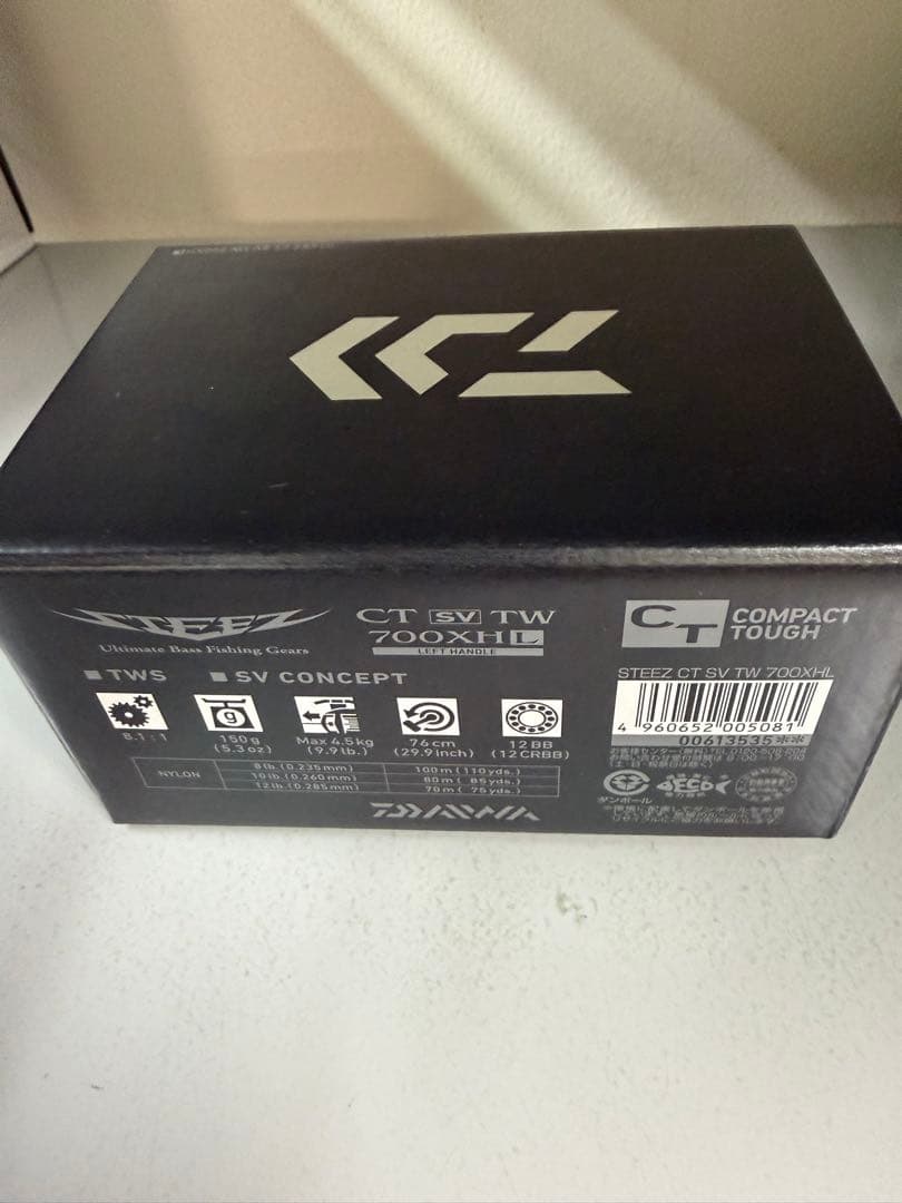 19ダイワ スティーズCT SV TW 700XHL