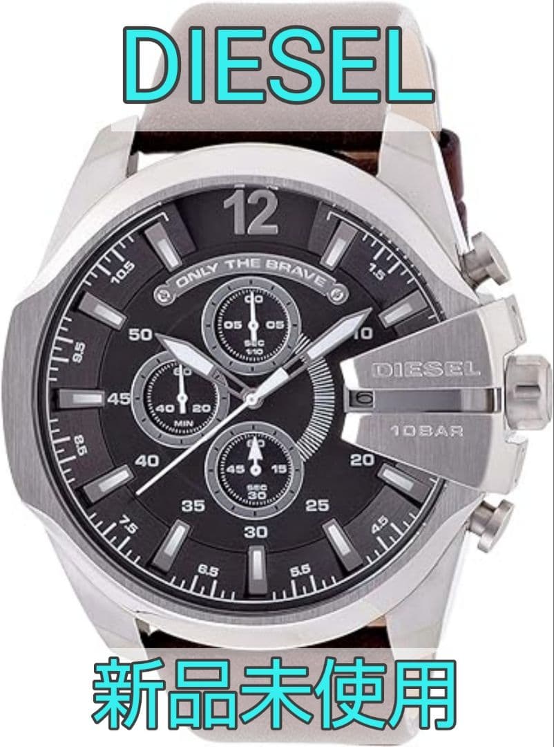 DIESEL ディーゼル DZ4290 腕時計 新品 メンズ 男性 クォーツ