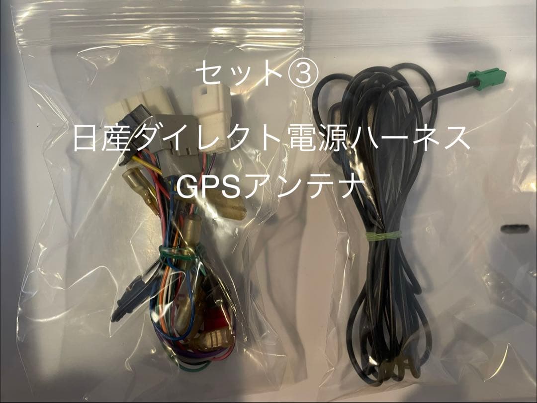 楽ナビAVIC-RW99 12月更新2025年地図最新第2.0.0.版オービス