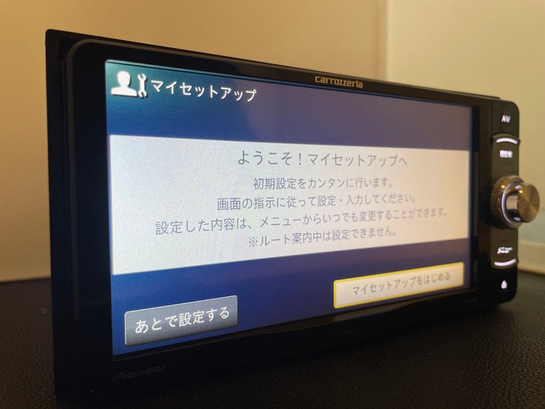 楽ナビAVIC-RW99 12月更新2025年地図最新第2.0.0.版オービス