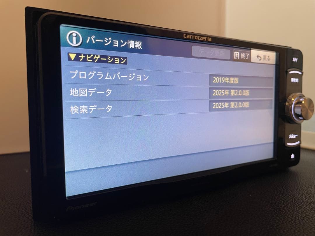 楽ナビAVIC-RW99 12月更新2025年地図最新第2.0.0.版オービス