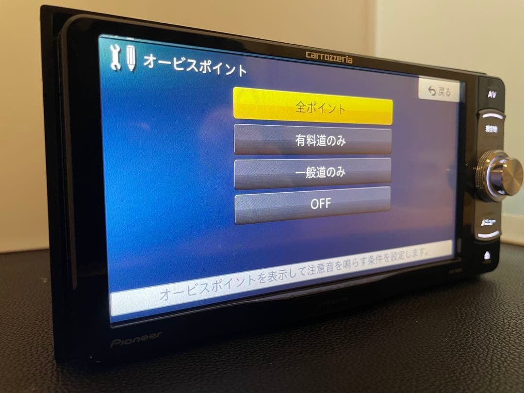 楽ナビAVIC-RW99 12月更新2025年地図最新第2.0.0.版オービス