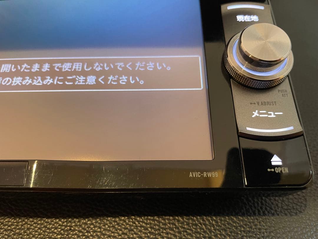 楽ナビAVIC-RW99 12月更新2025年地図最新第2.0.0.版オービス