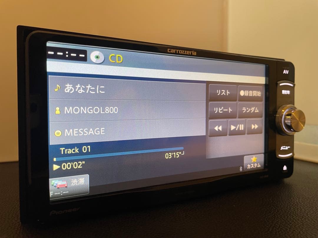 楽ナビAVIC-RW99 12月更新2025年地図最新第2.0.0.版オービス