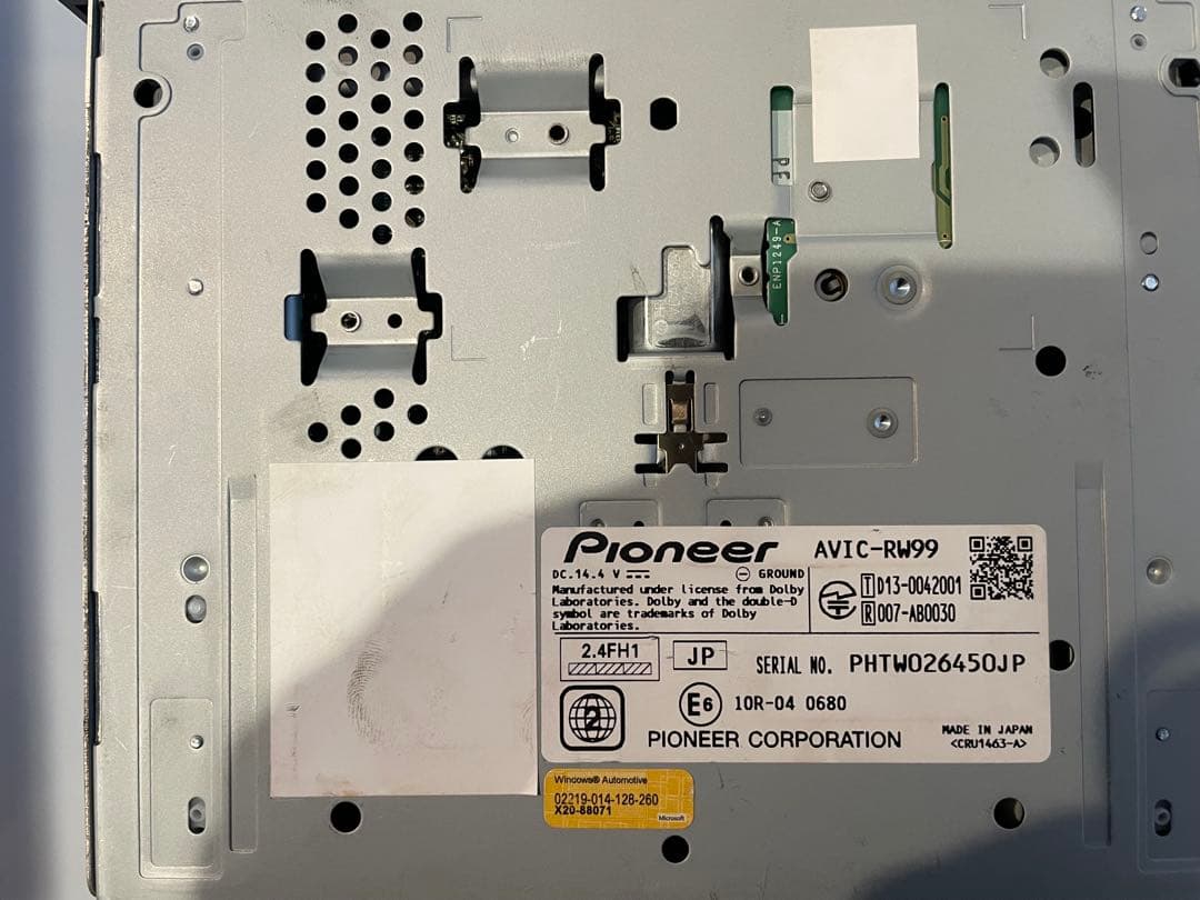 楽ナビAVIC-RW99 12月更新2025年地図最新第2.0.0.版オービス