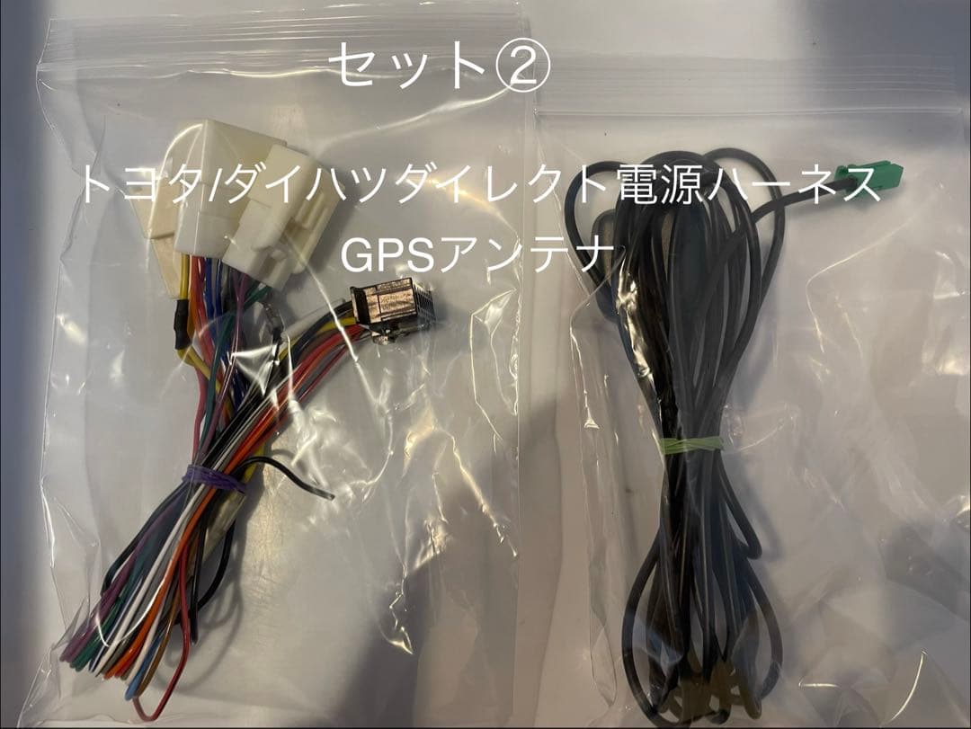 楽ナビAVIC-RW99 12月更新2025年地図最新第2.0.0.版オービス