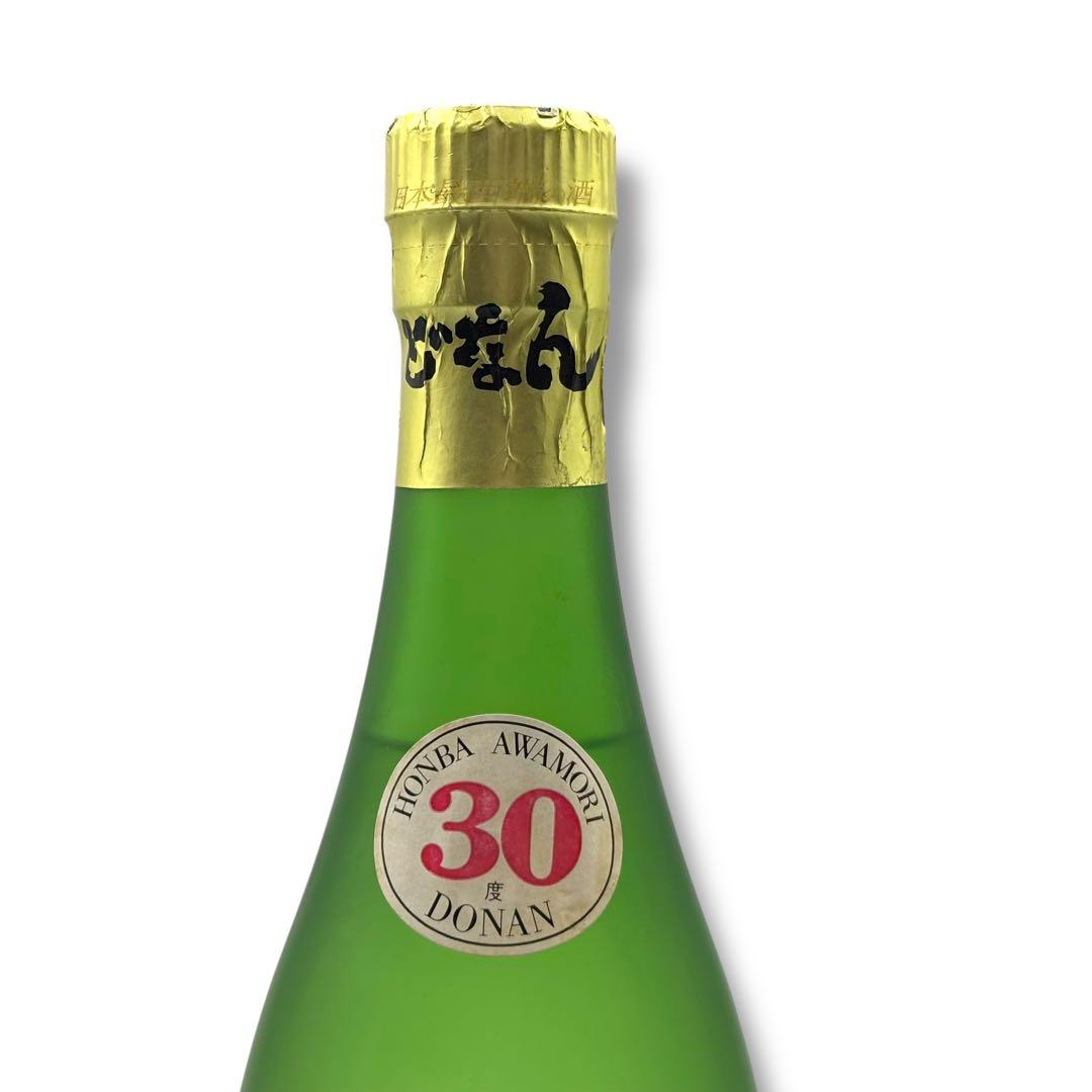 ま*と様 未開栓 泡盛 2本セット 八重泉 SPECIAL QUALITY どな