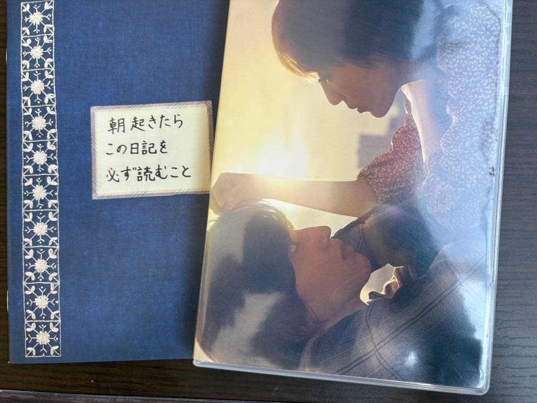 処分セール！道枝駿佑主演映画・ドラマDVD 金田一 消え恋 セカコイ