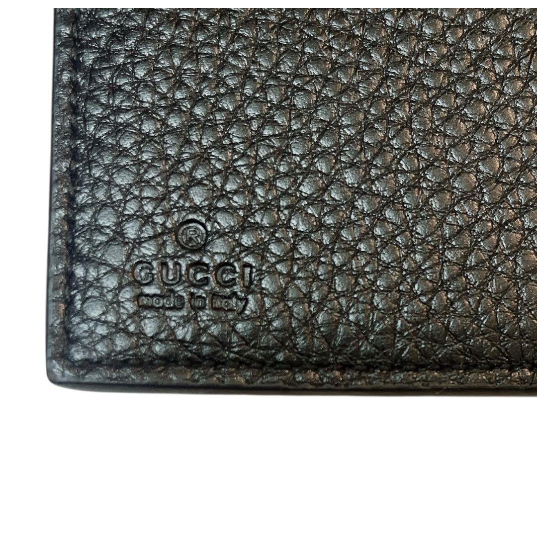 【極美品】GUCCI 2つ折り財布 GGエンブレム スモールウォレット ブラック