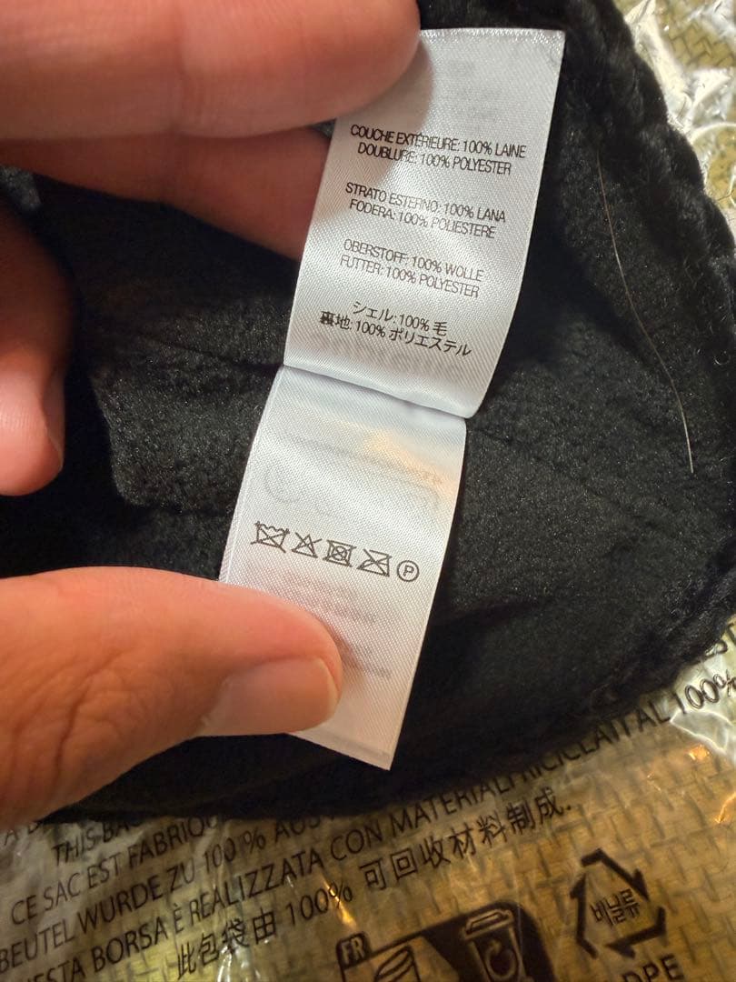 Supreme ブラック ニット帽 花柄刺繍