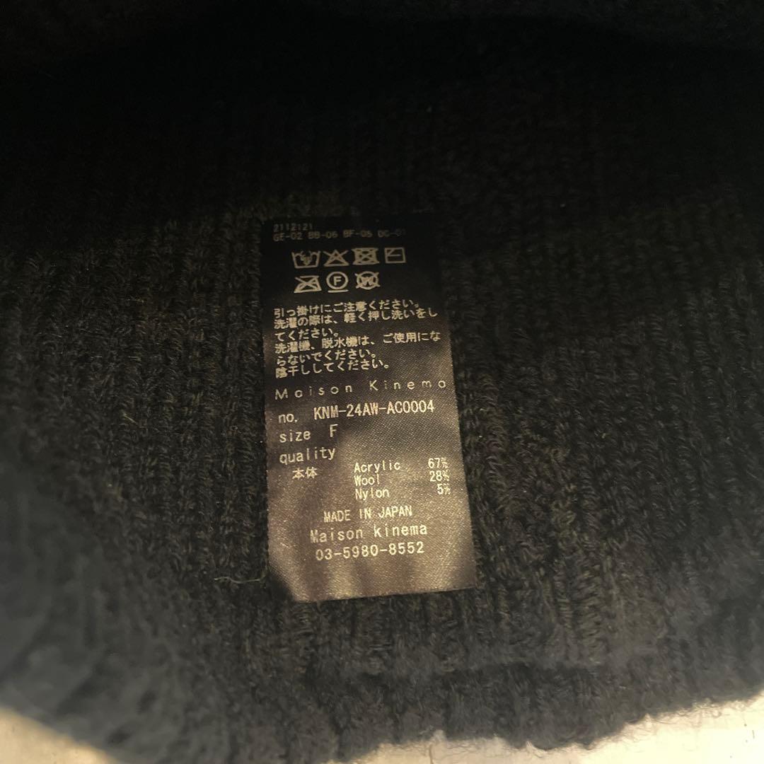 帽子 Maison Kinema Long hair band / black