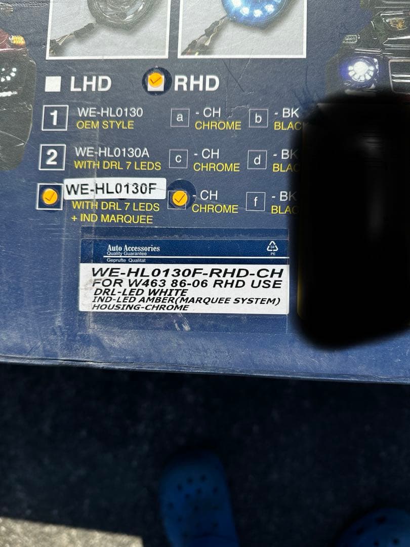 WE-HL0130F-RHD-CH W463 G-Class ヘッドランプ