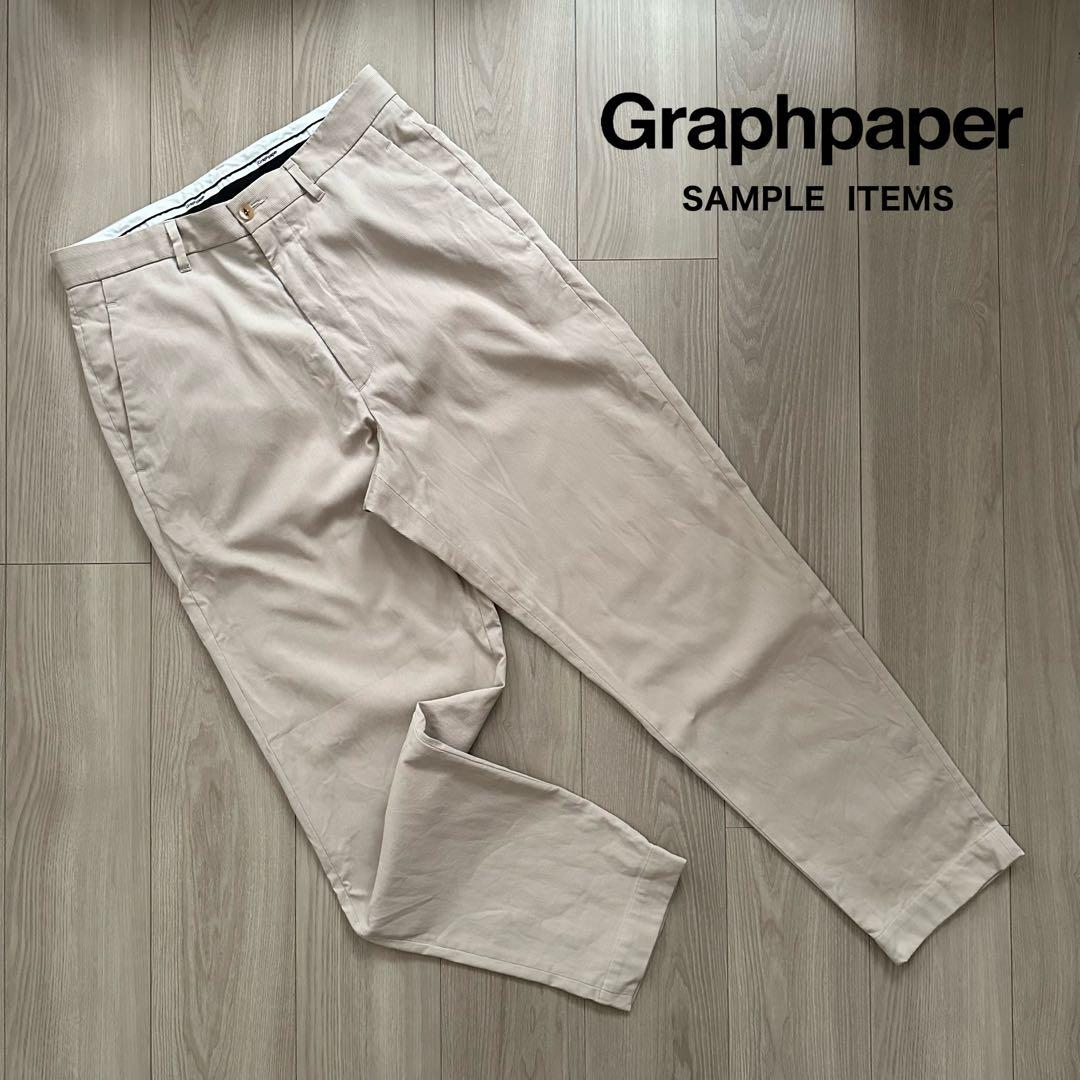 【Graphpaper】SAMPLE品 細畝SPRING CORDUROY PT