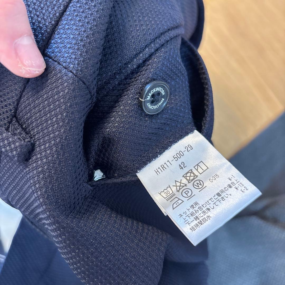 新品未使用　マッキントッシュフィロフィー　スラックス　2色セット サイズ42