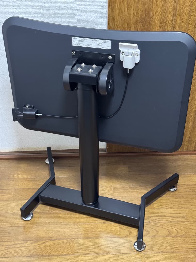 【中古】 イトーキ 昇降デスク サリダリフティングデスク YLU-690