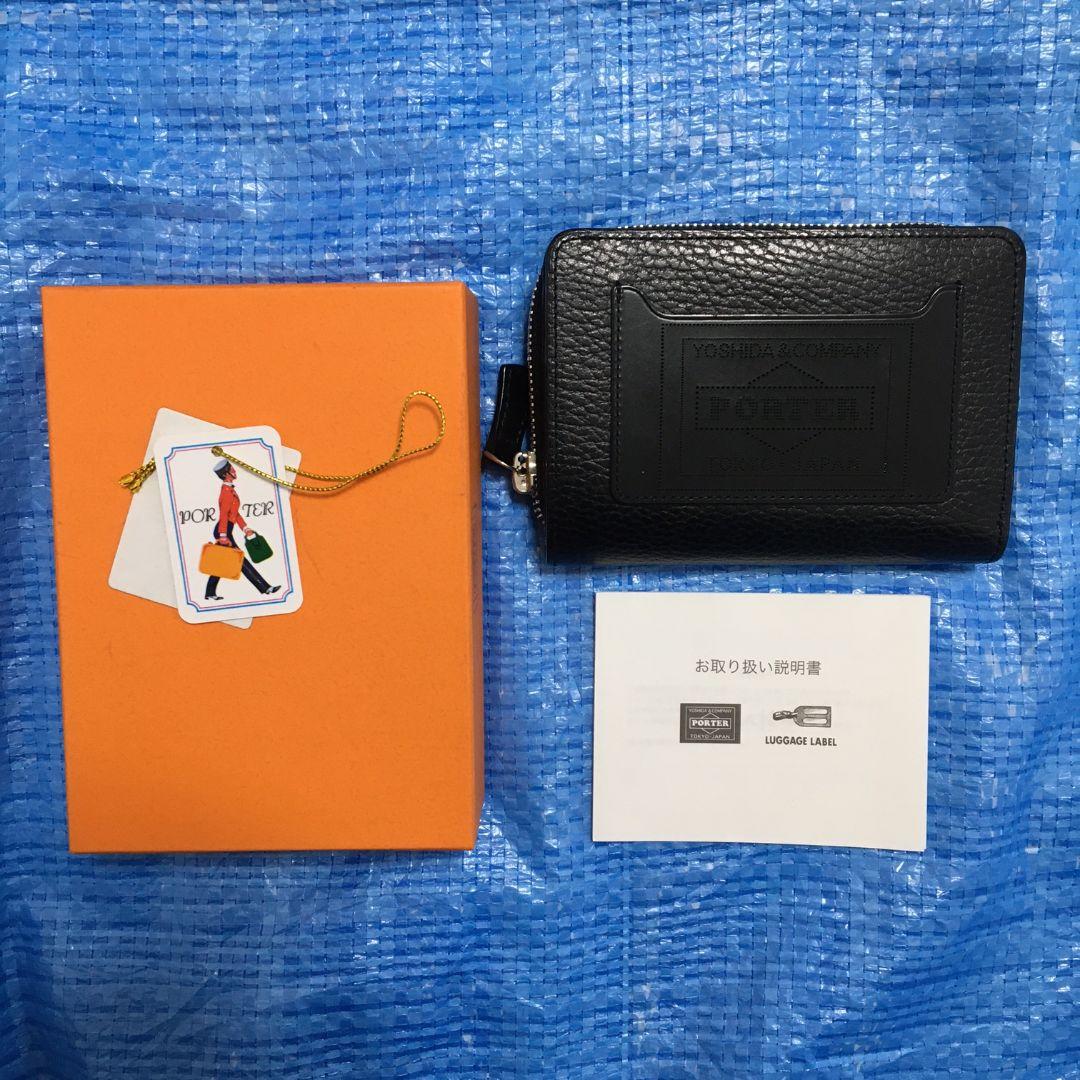 PORTER　ポーター　GLAZE WALLET グレイズ　レザー