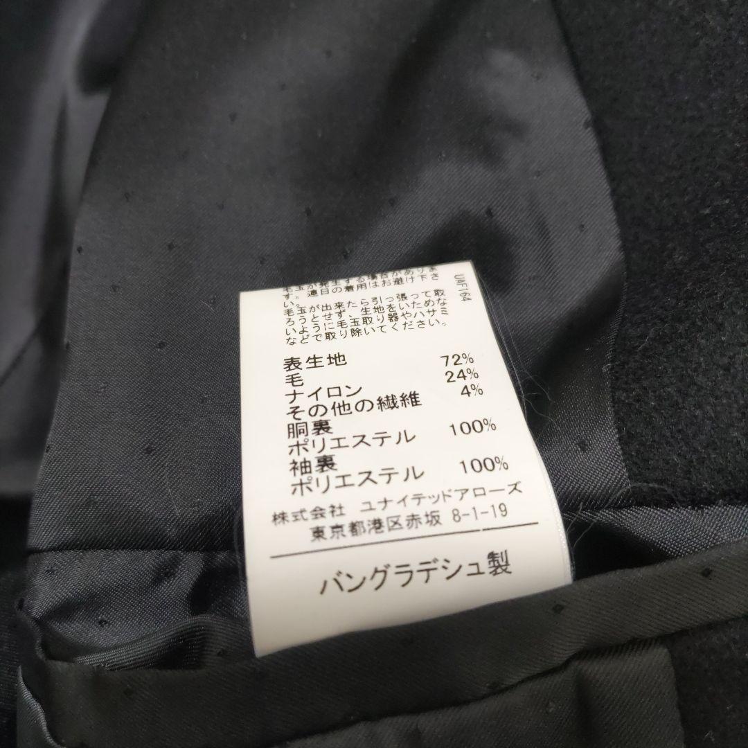 GREEN LABEL RELAXING　メルトン チェスターコート　L　黒