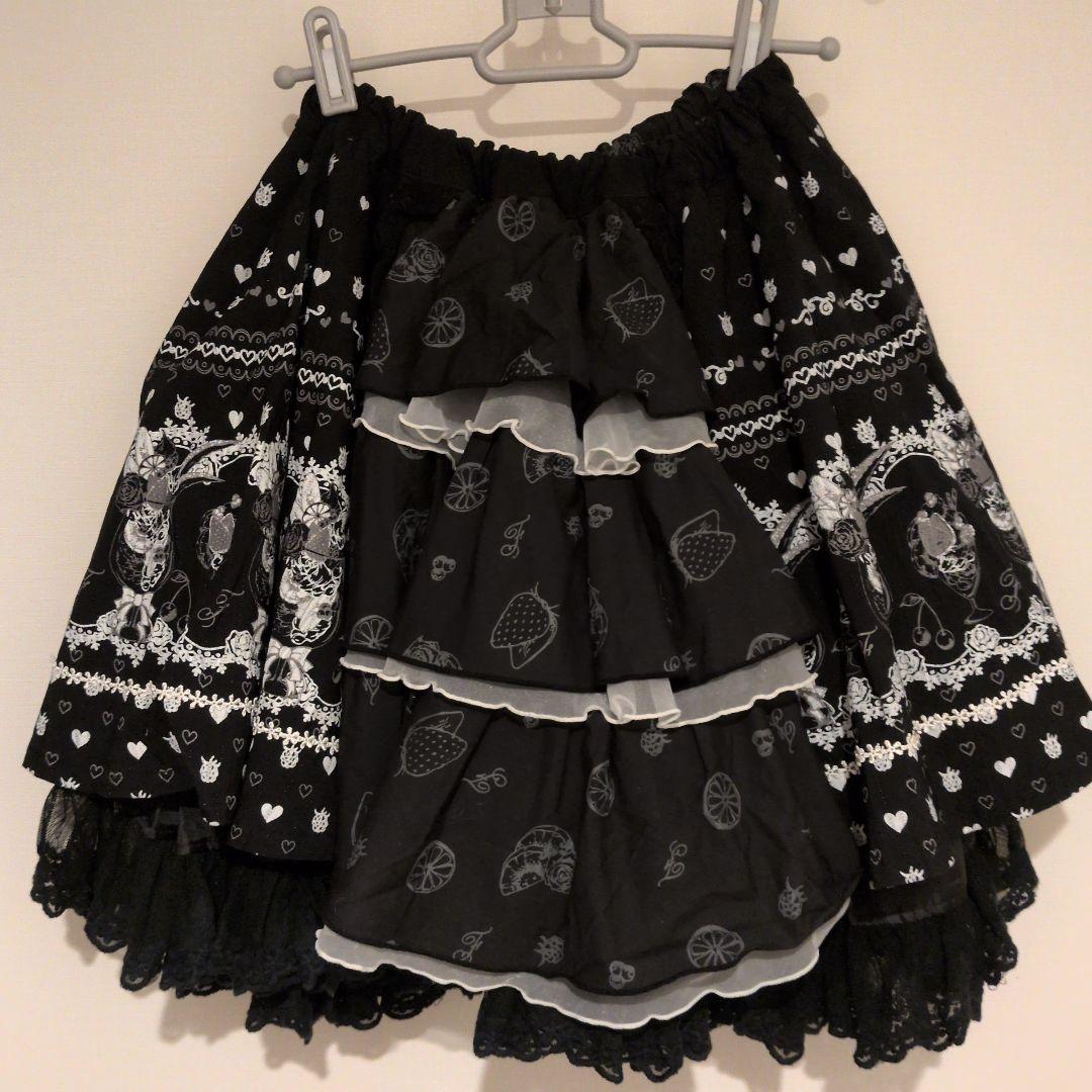 【FRILL】ブランド　ゴスロリ・ロリータ黒フレアスカート