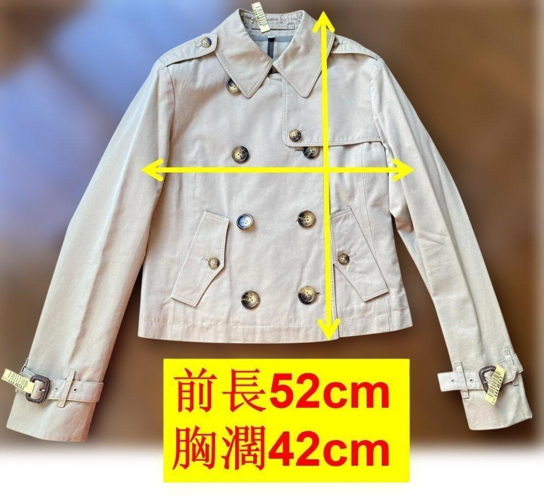 Burberry ベージュ ダブルブレストジャケット