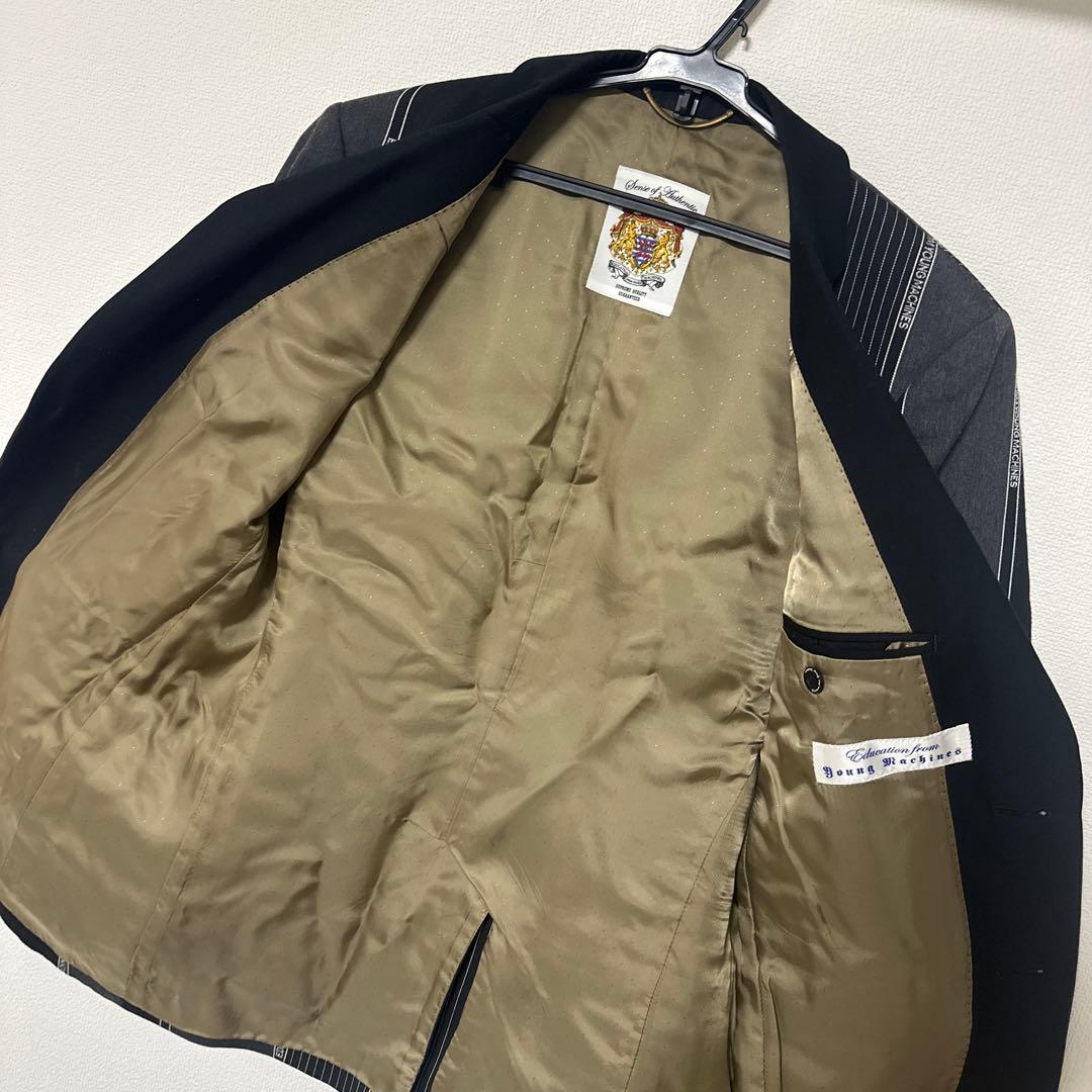 Education from Youngmachines ジャケット