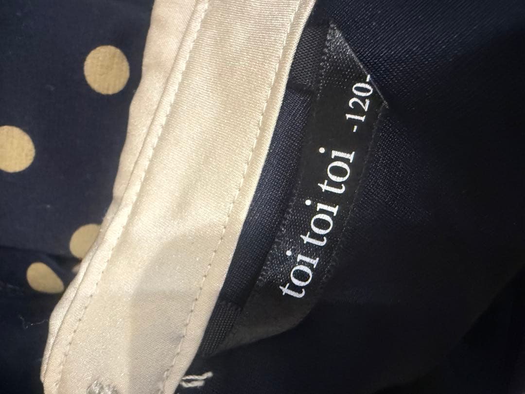 ⭐︎ちこまま⭐︎ドバリーワンピース フォーマル 120 ネイビー 紺