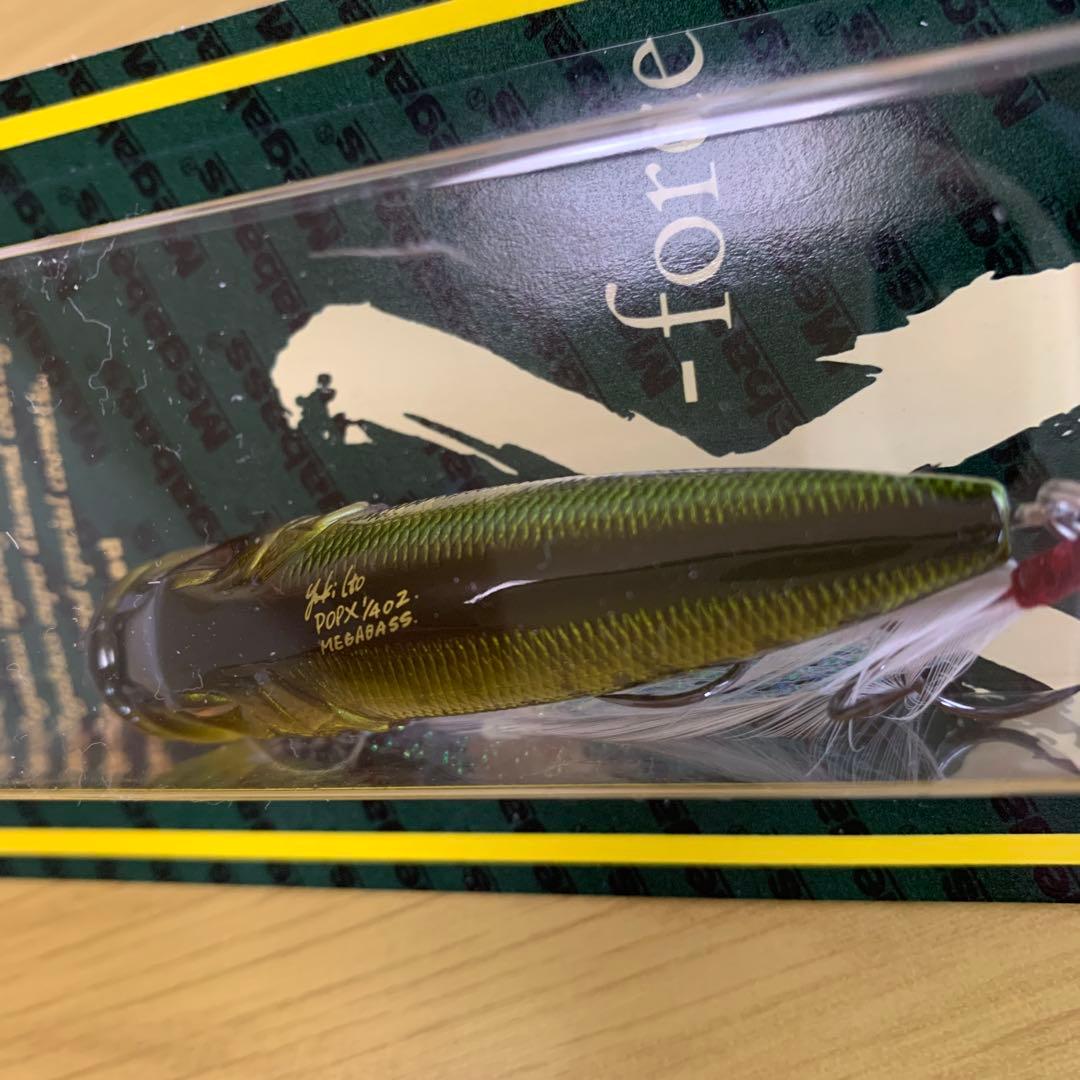 メガバスPOP X【SP-C】メガバスエキシビジョン2026オンライン限定セット