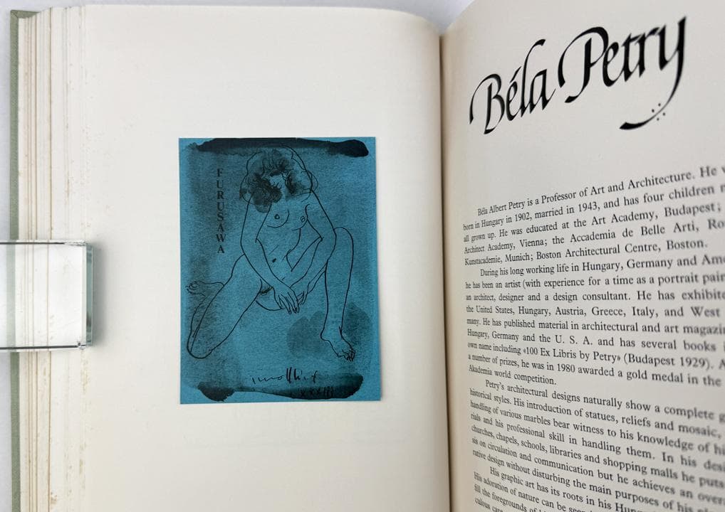 ★洋書「EXLIBRIS- KÜNSTLER Ⅶ」蔵書票集