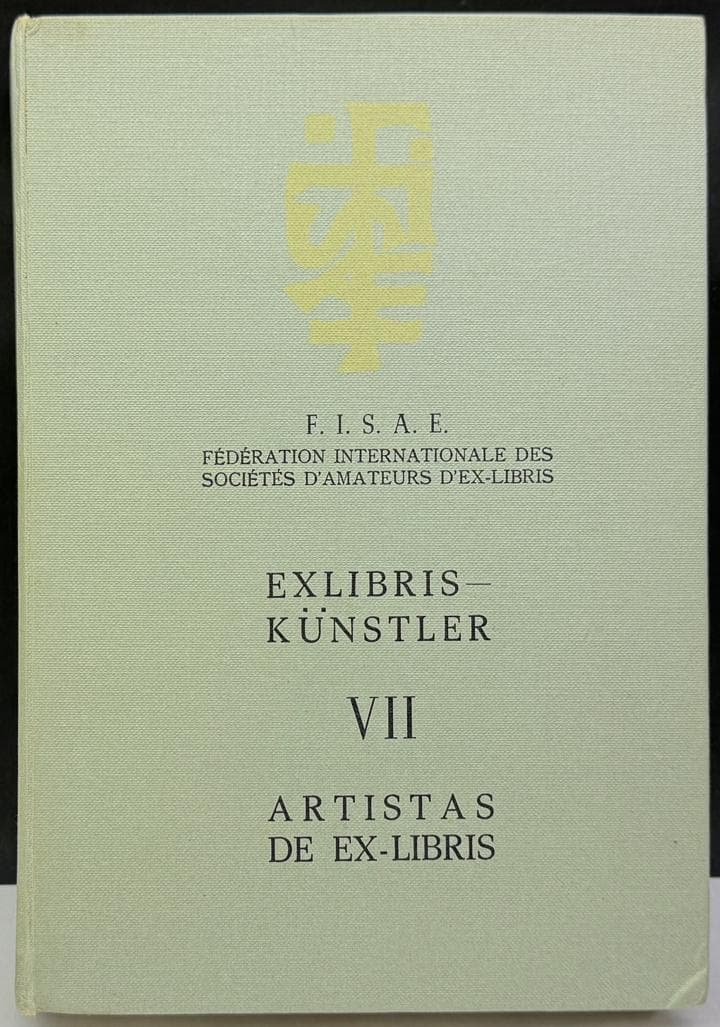★洋書「EXLIBRIS- KÜNSTLER Ⅶ」蔵書票集