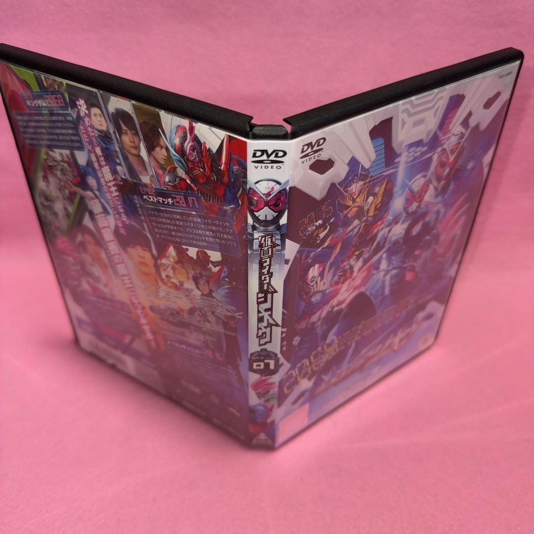 新品ケース有 仮面ライダー ジオウ 全12巻＋２巻