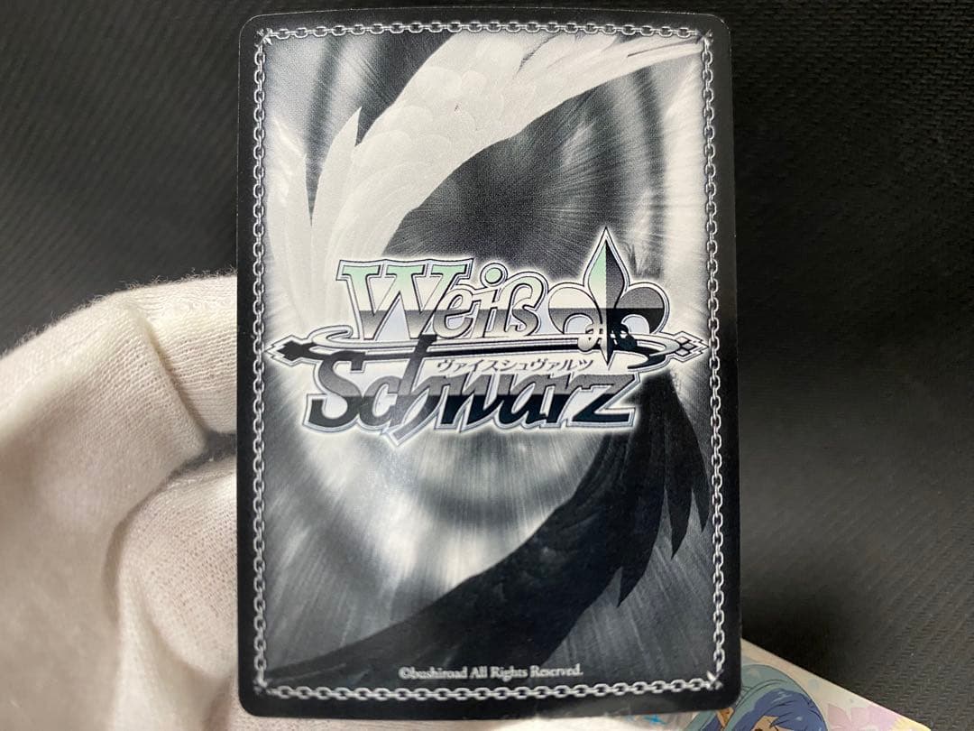 姉の面影 アスナ SP SAO ヴァイスシュヴァルツ 箔押し　2枚