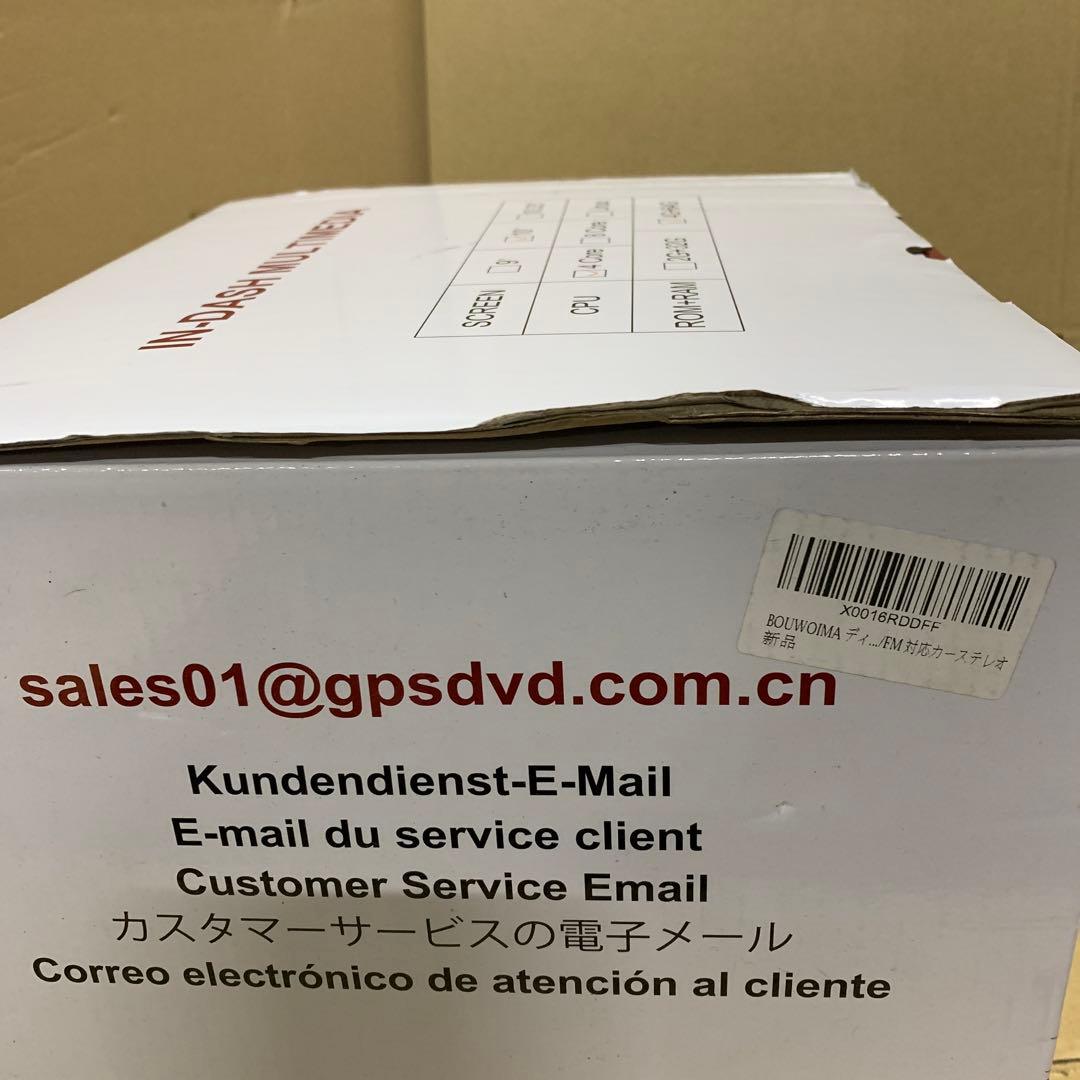 BOUWOIMA10インチディスプレイオーディオAndriod4コア4G+64G