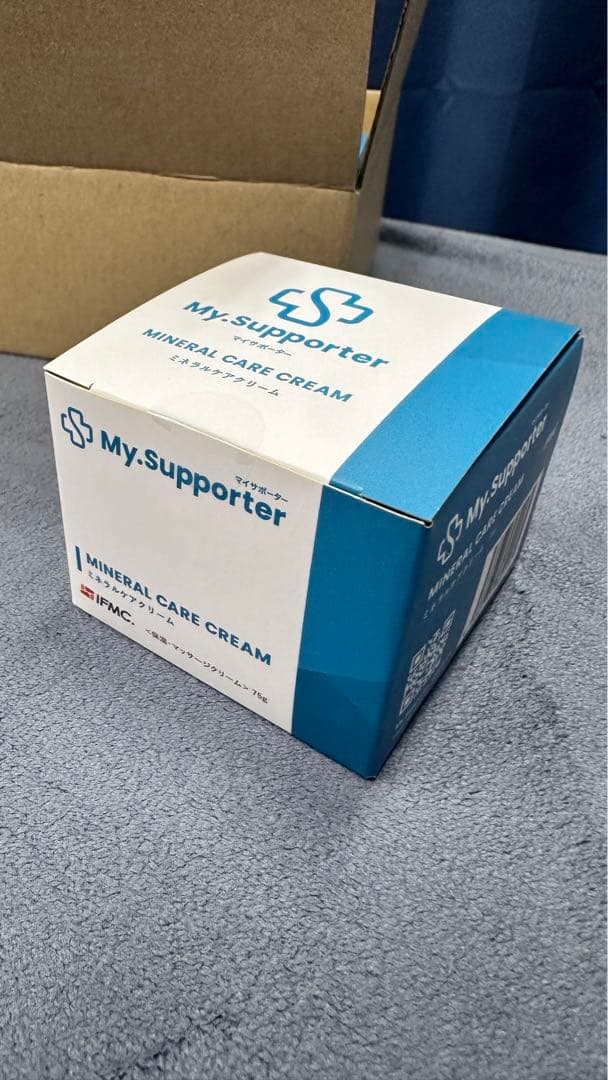 即日完売❗️IFMCミネラルケアクリーム(75g)6個セットでお得です