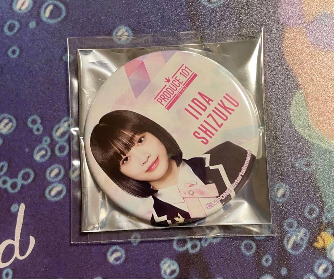 飯田栞月 缶バッチ 缶バッジ