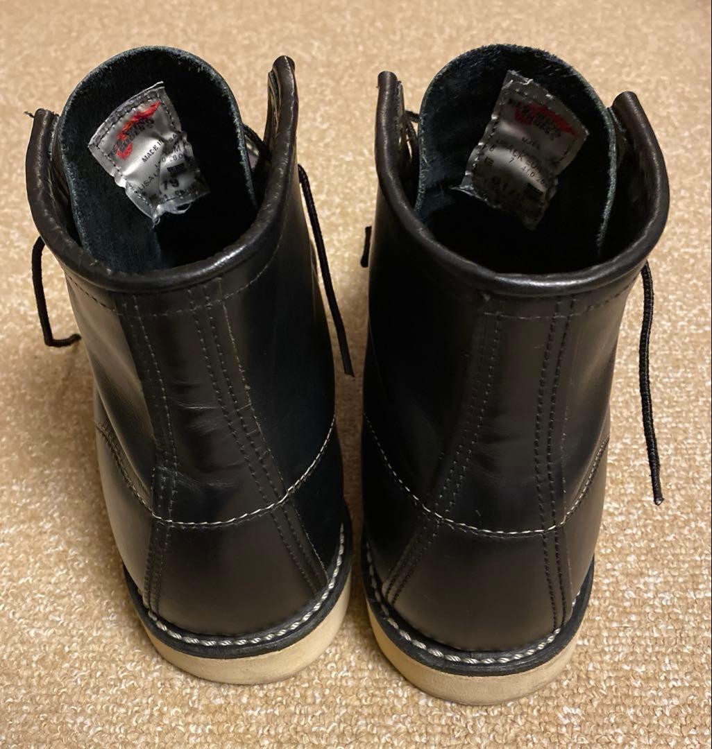 レッドウイング8179