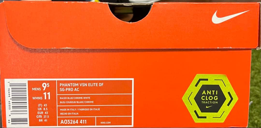 Nike Phantom vision ELITEサッカースパイク