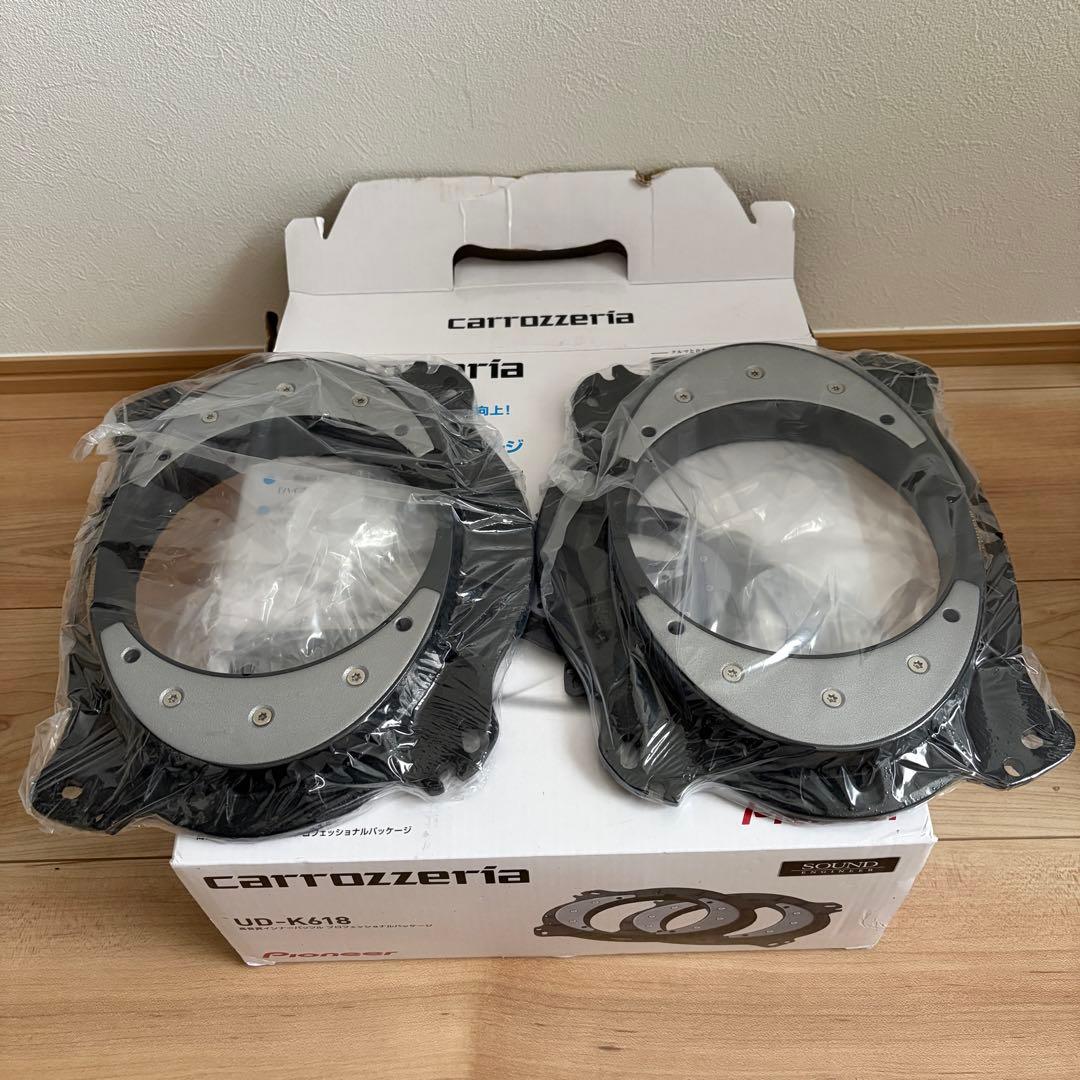 carrozzeria カロッツェリア UD-K618 メタル インナーバッフル